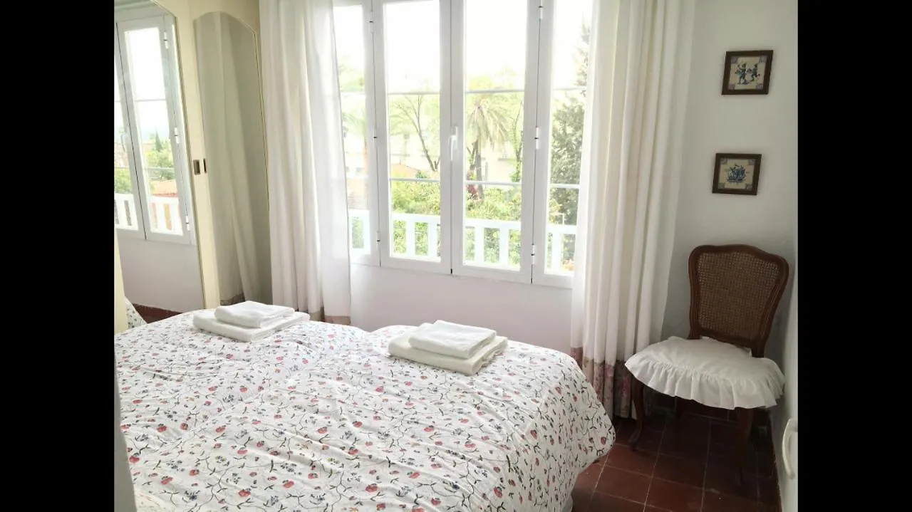 El Carmen Hotel Córdoba